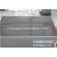 G654火烧面系列