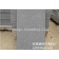 G654火烧面系列