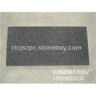 G654火烧面系列