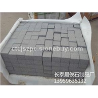 G654火烧面系列