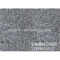 火烧面654石材 芝麻黑火烧面