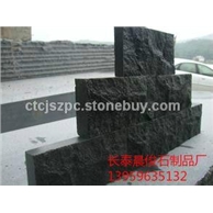 G654蘑菇石系列