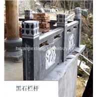 石雕欄桿 橋扶手 護(hù)道欄桿 園區(qū)欄桿 河道護(hù)欄