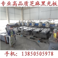 中灰麻磨光面