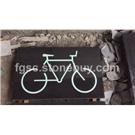 福鼎黑G684标识石