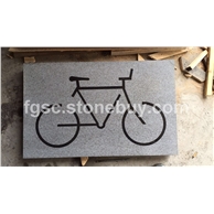 福鼎黑G684标识石