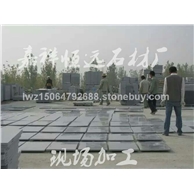 山东青石 青石板