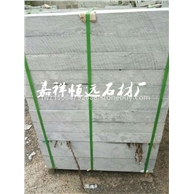 山東青石  路沿石