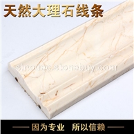 索菲特金电视背景墙线条米黄色大理石门套线窗套线专业线条生产厂家