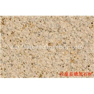 黄锈石G682荔枝面
