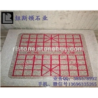 五蓮紅棋盤桌
