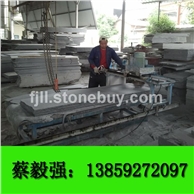 长泰芝麻黑 工程板