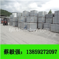 长泰g654芝麻黑 工程板