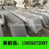 芝麻黑 火烧面 干挂板