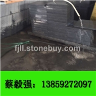 g654 童子黑 火烧板