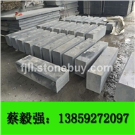 G654 芝麻黑 路沿石