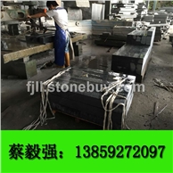 G654 芝麻黑 磨光面工程板