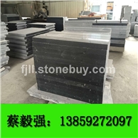 G654 墓碑石料
