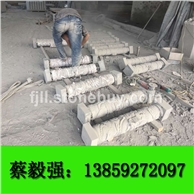 G654 童子黑 异形石材