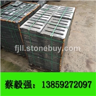 G654 童子黑 水沟板