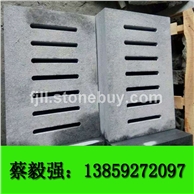 童子黑 G654 水沟板