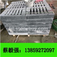 G654 芝麻黑 下水道地铺