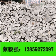 芝麻黑 G654 小方块