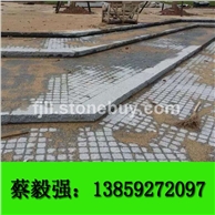 G654 小方块 弹石