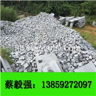 G654 黑色花岗岩石材 小方块