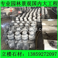 g654 栏杆石 栏杆柱