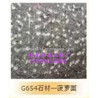 G654芝麻黑菠萝面