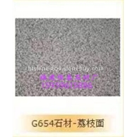 G654芝麻黑荔枝面