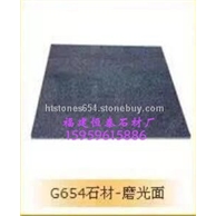 G654芝麻黑磨光面