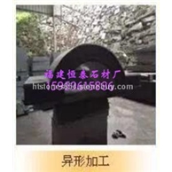 芝麻黑G654 异形加工8