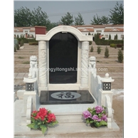 中式墓