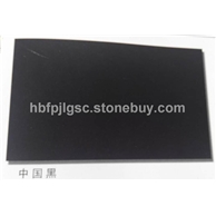 中国黑、中国墓碑、墓碑