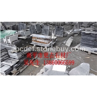 南平黑、墓碑13