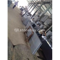 g654芝麻黑芝麻灰232