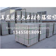 五莲红光板价格