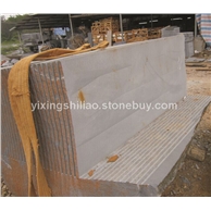 海南黑玄武岩荒料