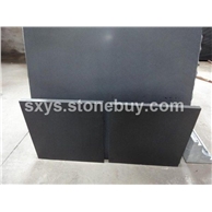 山西黑　黑石