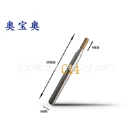 大理石雕刻刀、石材雕刻刀具、石材铣刀（C14）