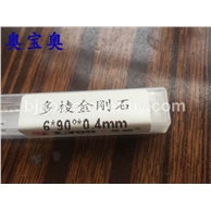 石材雕刻刀