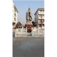 孔子石雕 (1)