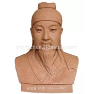 石材雕刻人物像 (6)