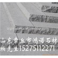 章丘灰台阶石