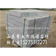 章丘灰