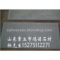章丘黑花岗岩