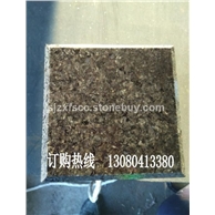 金沙绿石材
