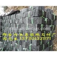 黑石英蘑菇石